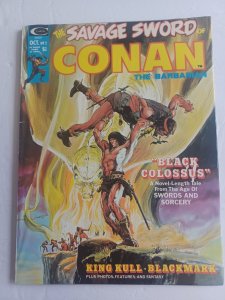 Savage Sword of Conan #2  - Marvel - 1974 - FN/VF