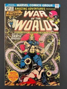 Amazing Adventures #27 Regular Edition (1974) - VF