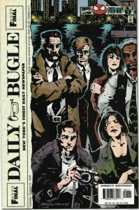 Daily Bugle #1 Marvel Comics December Dec 1996 (VFNM)