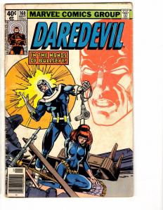 Daredevil # 160 VG Marvel Comic Book Bullseye Black Widow Frank Miller J68