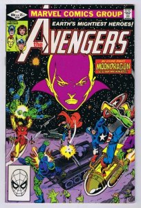 Avengers #219 ORIGINAL Vintage 1982 Marvel Comics 1st Ba-Bani