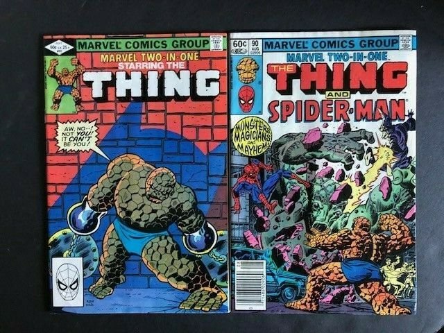 Marvel Two In One #84-100 complete run F/VF (7.0) 17 book lot (615J) 