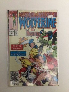 Marvel Comics Presents #107 Newsstand Edition (1992)