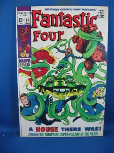 FANTASTIC FOUR 88 VF+  1969 MARVEL