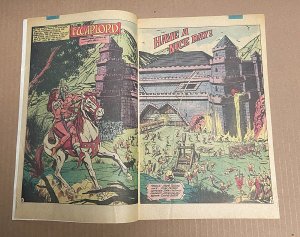 Warlord #55 ( 2.0 GD )  Mike Grell, Texiera Art / Newsstand / March 1982