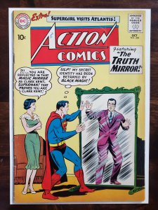 Action Comics 269 (coupon cut does not affect story)