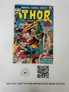 Mighty Thor # 223 VG Marvel Comic Book Sif Hela Odin Loki Asgard 10 J224