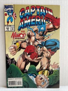 Captain America #423