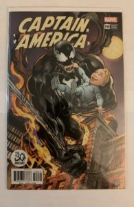 Captain America #700 Bagley Cover (2018)