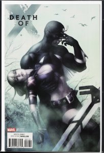 Death of X #1 Choi Cover (2016) X-Men