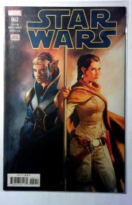Star Wars #62 (2019) Marvel Comics 9.4 NM Leia 1st Print Comic Book