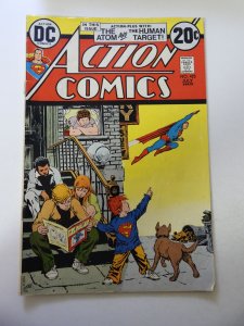 Action Comics #425 (1973) VG Condition cover detached at one staple