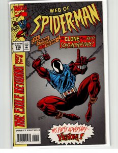 Web of Spider-Man #118 (1994)
