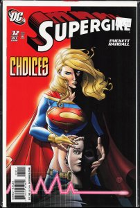 Supergirl #32 (2008) Supergirl
