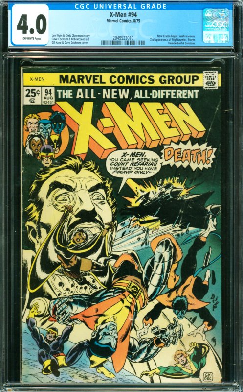 X-Men #94 CGC 4.0