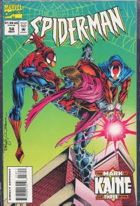 Spider-Man #58 (1995) Spider-Man