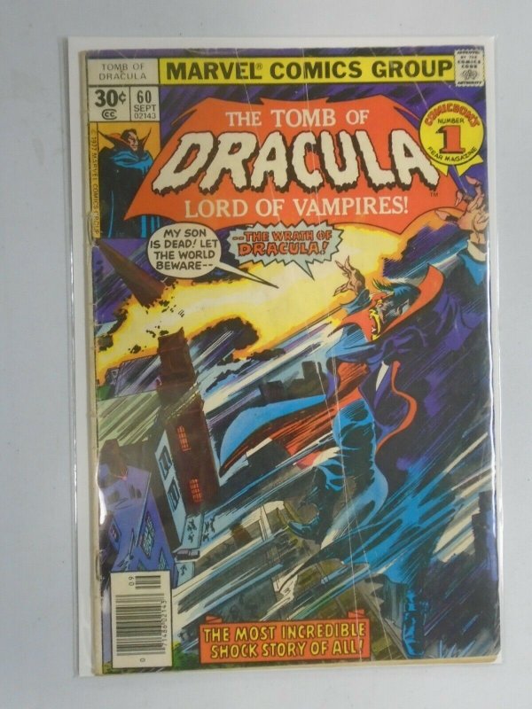 Tomb of Dracula #60 3.0 GD VG (1977 1st Series)