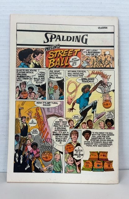 Superboy #222 (1976)