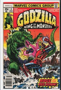 Godzilla #8 (1978) Godzilla