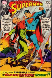 Superman #205 - Neal Adams Cover (Grade 8.5 / 9.0) 1968