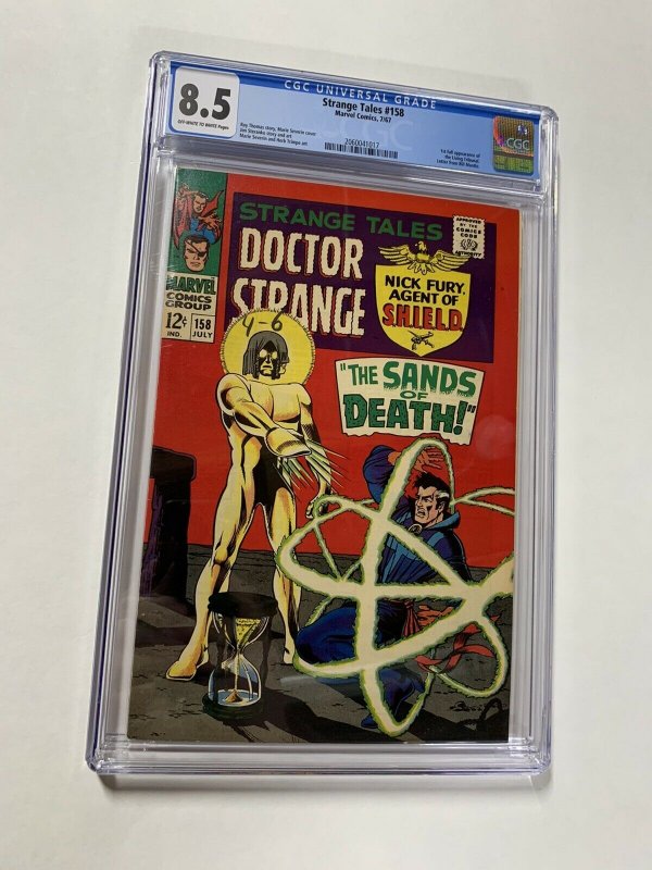 Strange Tales #158 (Marvel, 1967) CGC Graded 8.5 1st Living Tribunal