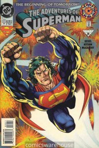 ADVENTURES OF SUPERMAN (1987 DC) #0 A95558