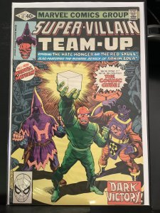 Super-Villain Team-Up #17 (1980)
