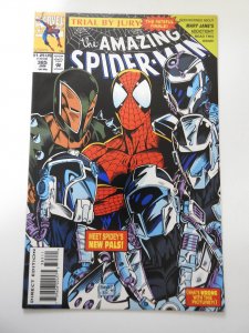 The Amazing Spider-Man #358