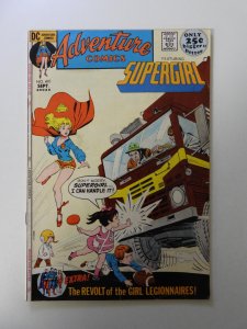 Adventure Comics #410 (1971) FN/VF condition