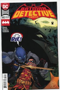 Detective Comics #1003 (2019)