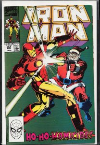 Iron Man #254 (1990) Iron Man