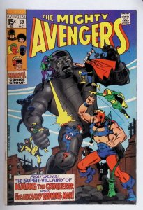 The Avengers #69 (1969)