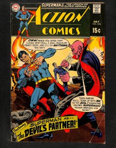 Action Comics #378