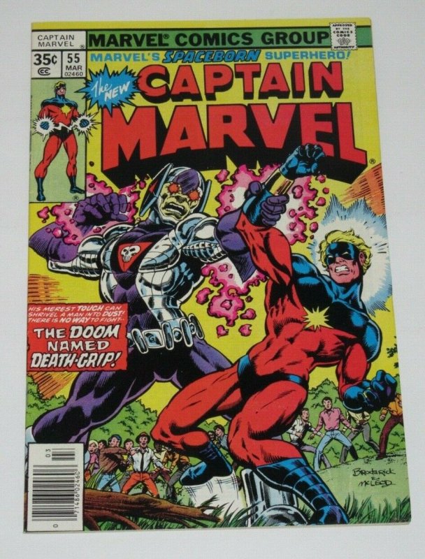 Captain Marvel #55 Death-Grip Appearance 1978 Marvel Comics VF/NM