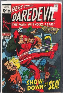 Daredevil #60 Daredevil