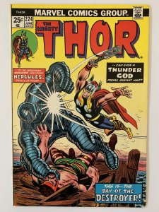 Thor #224 (1974)