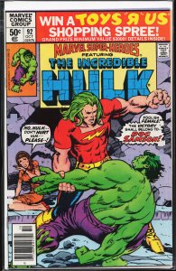 Marvel Super-Heroes #92 (1980) Hulk