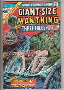 Giant-Size Man-Thing #5 (Aug-75) VG/FN Mid-Grade Man-Thing