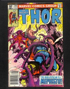 Thor #310 (1981)