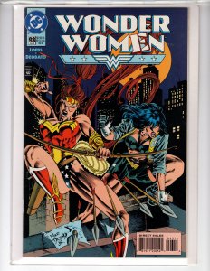 Wonder Woman #93 (1995)   - [NSC•ECA11]