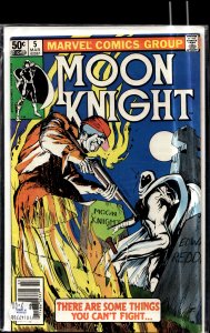Moon Knight #5 (1981) Moon Knight