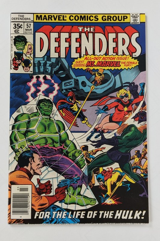 The Defenders #57 (1978)  VF+