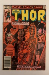 Thor #326 (1982)