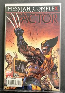 X-Factor #25 (2008) 1:20 J. Scott Campbell Wolverine Variant Cover
