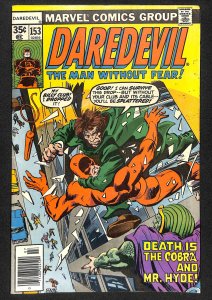 Daredevil #153 (1978)