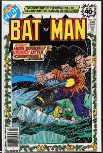 Batman #309 (1979) Batman