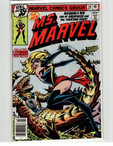Ms. Marvel #20 (1978) Ms. Marvel