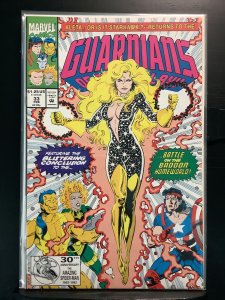 Guardians of the Galaxy #33 Direct Edition (1993)