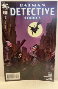 Detective Comics #868 (2010)