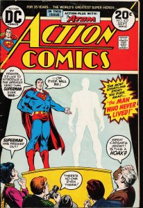 Action Comics #427 (1973) Superman